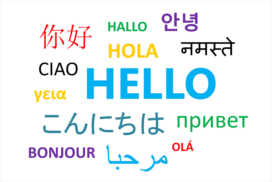 超格安一点 文字数に要注意！多言語Web制作で気をつけること | eye SK マジック：ザ・ギャザリング